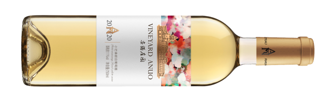 Chateau Anuo, Petit Manseng, Yantai, Shandong, China 2020